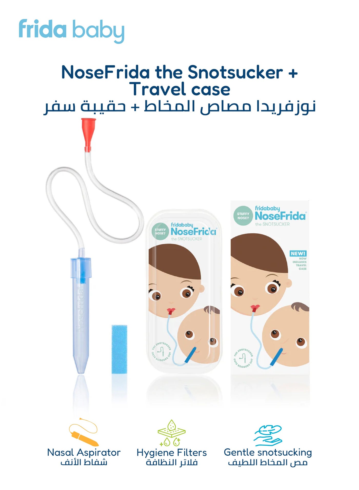 NoseFrida Snotsucker Nasal Aspirator | Made in Sweden | Baby Nose Cleaner with Hygienic Filters | BPA-Free, Safe, Easy to Clean | in Travel Pack | Mucus Remover