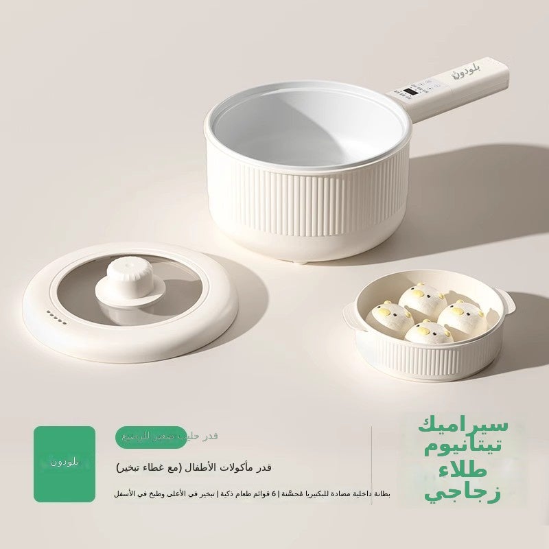 Plodon Multi-Function Baby Food Cooker - 2L Capacity, Ceramic Liner, Fast Steam  Cooking