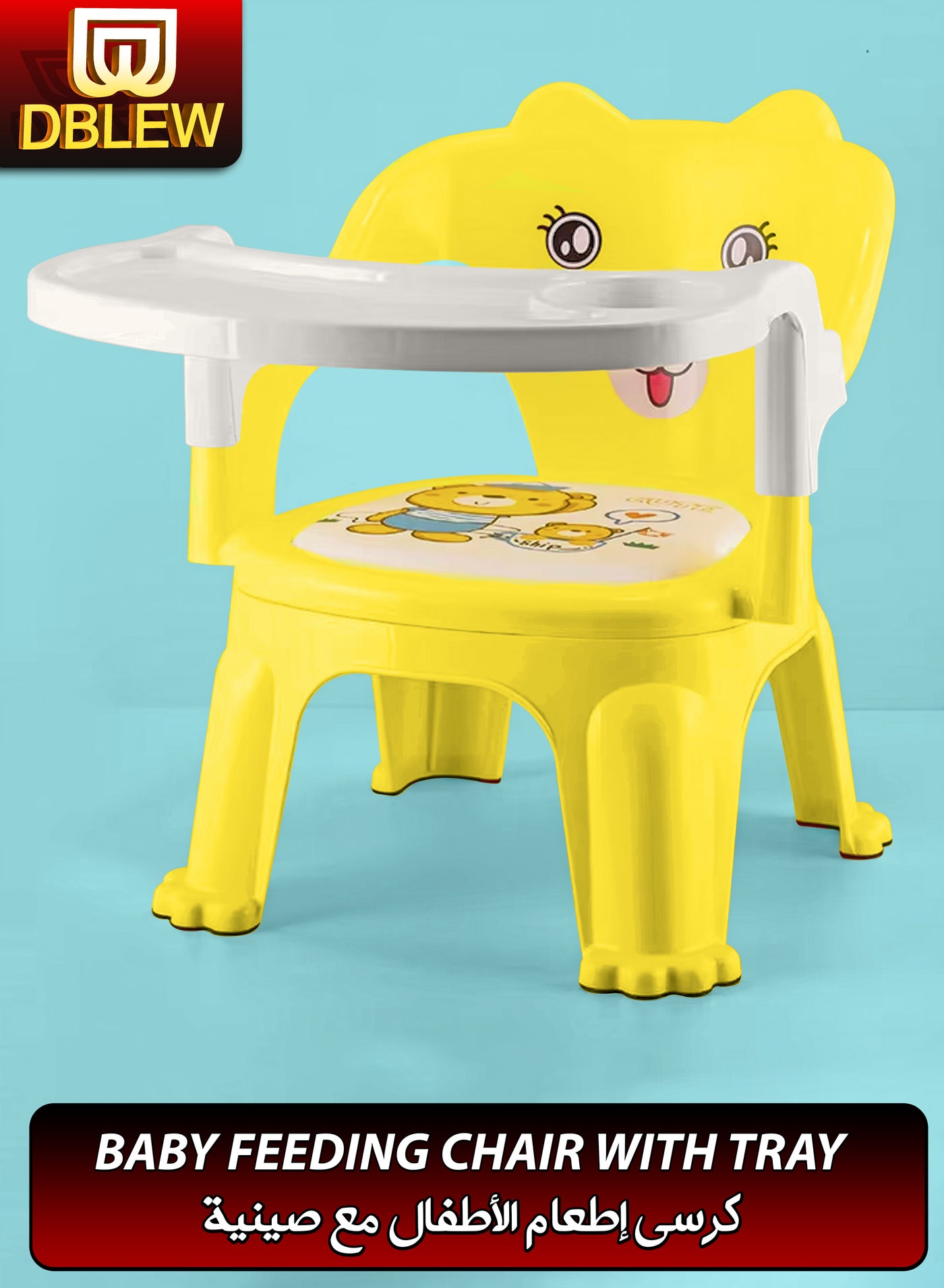 Baby Feeding Chair With Detachable Tray Portable High Chair For Toddlers Booster Seat For Kids With Back Support Cushioned Cartoon Cover Stackable Chair For Feeding Studying Play Safe And Comfortable