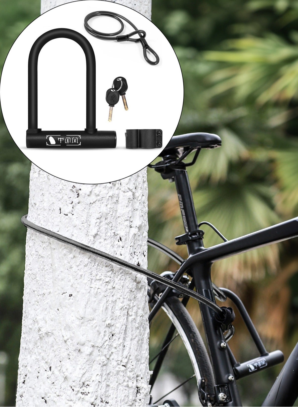 U Lock (Lock+Cable Black Set)  Zinc alloy lock core Anti-theft lock with two keys and U Lock Bracket，D Slot Helmet Lock for Motorcycle Bicycle Small Mountain Bike