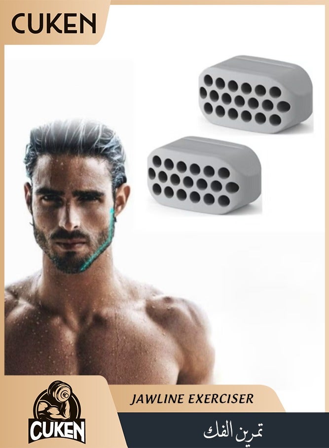 2 Piece Grey Jaw Exerciser Chisel Ball Trainer Face Exerciser Lift Fitness, Neck Toning and Double Chin Exercise Device for Facial line