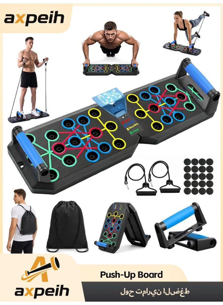 Foldable Non-Slip Push-Up Board with Timing and Counting, 30-in-1 Multi-function Press-Up Board Exercise Equipment for Home Use, System Fitness Floor Chest Muscle Exercise Professional Equipment Burn Fat for Men and Women Gifts