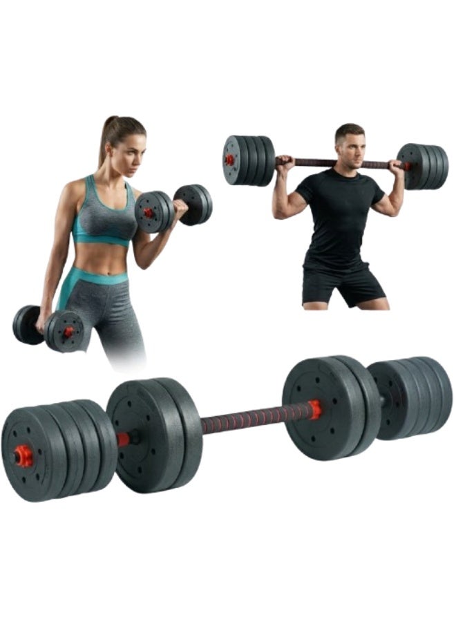 Axox Fitness 20KG Adjustable Dumbbell & Barbell Set – Polypropylene Home Gym Weight Set with Quick-Lock Plates, Sponge Grip Handles, Convertible Strength Training Kit for Full Body Workout