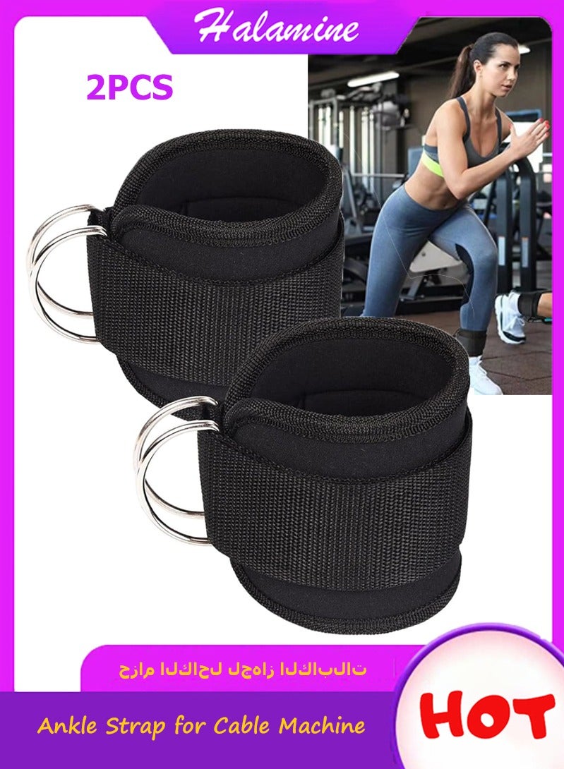 2PCS Ankle Straps，Ankle Strap for Cable Machine，Ankle Bands for Working Out，Adjustable sports ankle strap for muscle stretching, leg muscle weight training，Straps Gym,Ankle Cable Attachments for Gym