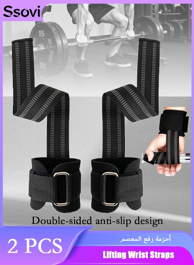 2 PCS Heavy Duty Lifting Wrist Straps for Weightlifting, Double-Sided Anti-Slip Rubber Deadlift Grips with Thick Neoprene Padded Wrist Support, Adjustable Metal Buckle Hand Wraps for Gym Workout, Powerlifting, Cross Training & Bodybuilding - Black