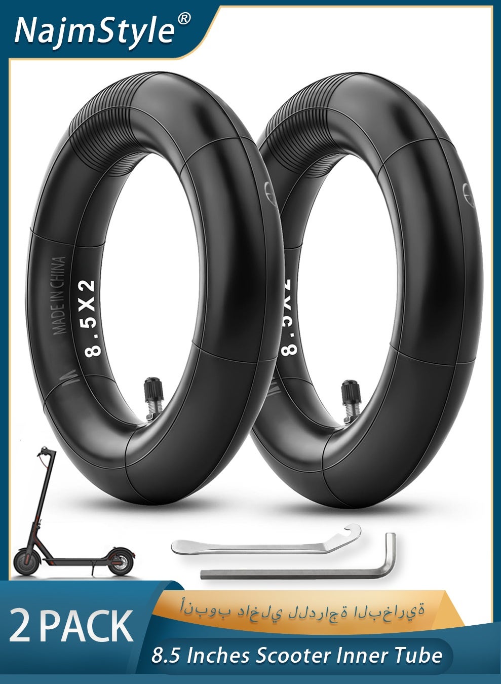 8.5 Inches Scooter Inner Tube,8 1/2 x 2 Inflated Inner Tubes Pressure-Resistant for Gotrax GXL V2 Hiboy S2 Pro Xiaomi M365 Pro