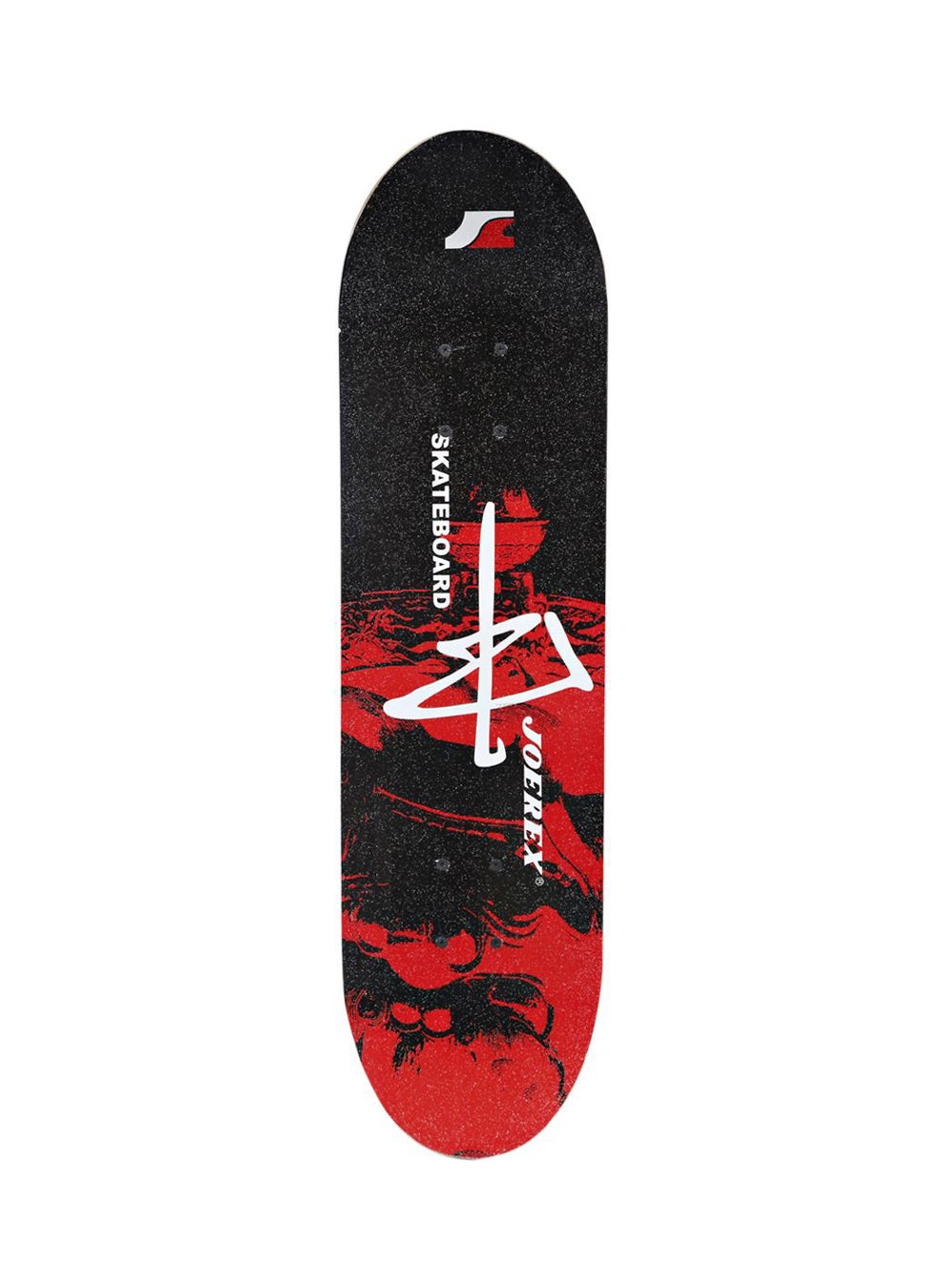 Printed Skateboard