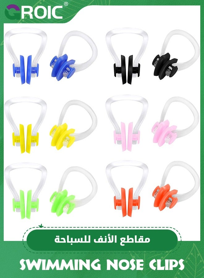 12 Pack Nose Clips Swimming for Adult Kids, Nose Plug Reusable Waterproof Nose Protector for Adults, Beginners, Silicone Swimming Nose Clip Protect Harming, Swimming Essential Equipment
