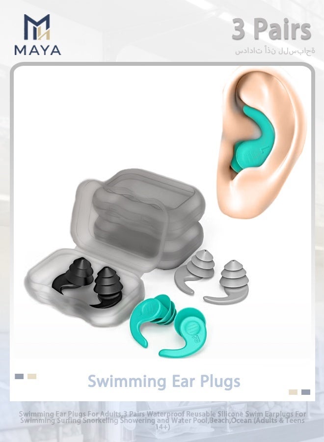 Swimming Ear Plugs For Adults,3 Pairs Waterproof Reusable Silicone Swim Earplugs For Swimming Surfing Snorkeling Showering and Water Pool,Beach,Ocean (Adults & Teens 14+)（Dark storage box）