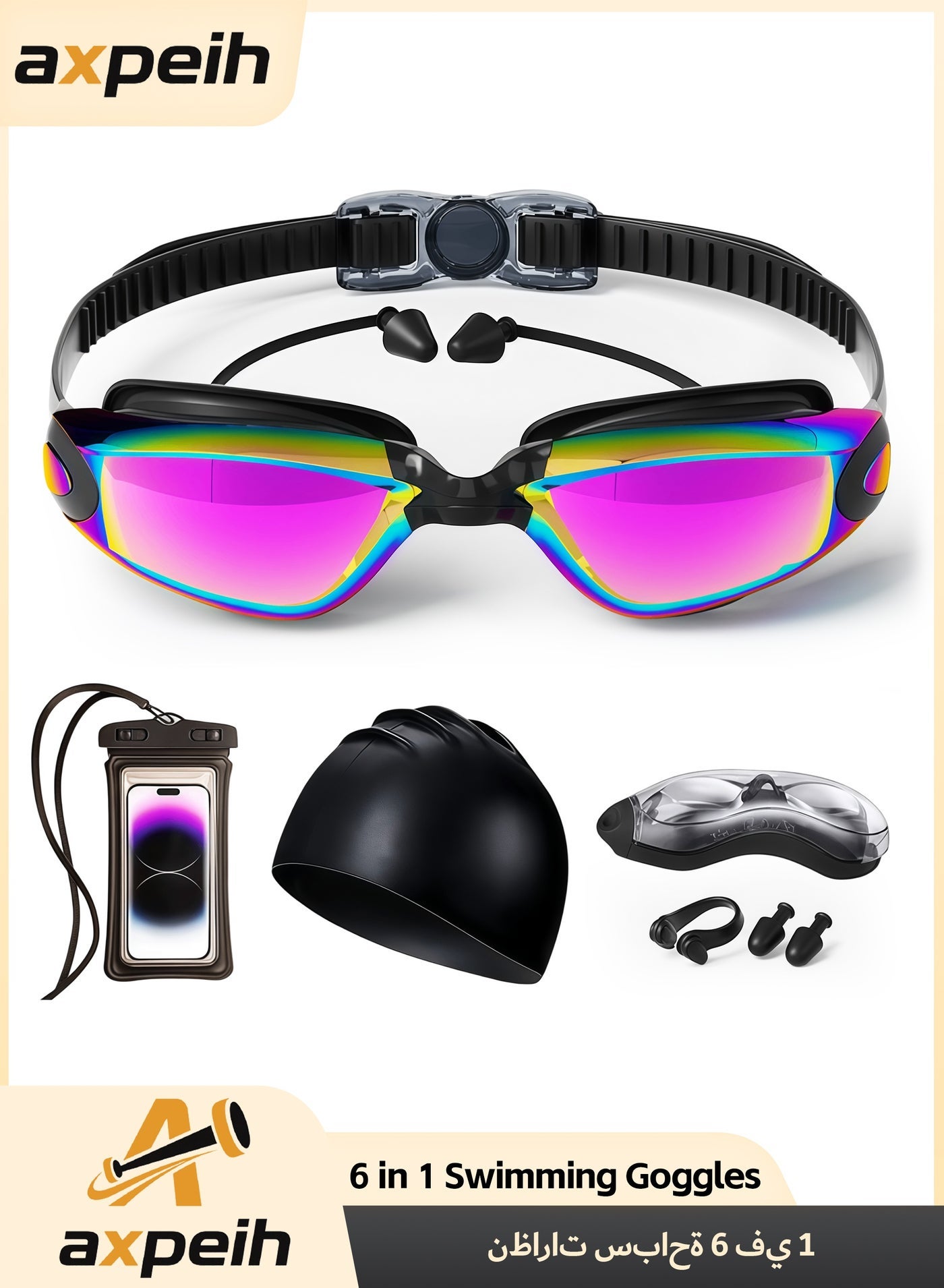 6-in-1 Anti-Fog Pro Swim Goggles Set for Adults with Silicone Swim Cap, Anti-Fog UV Protection, Clear Vision, 180° Panoramic, Durable PC Material - Waterproof Swimming Accessories Kit with Storage Box，Waterproof Phone Case，Nose Clip, & Earplugs