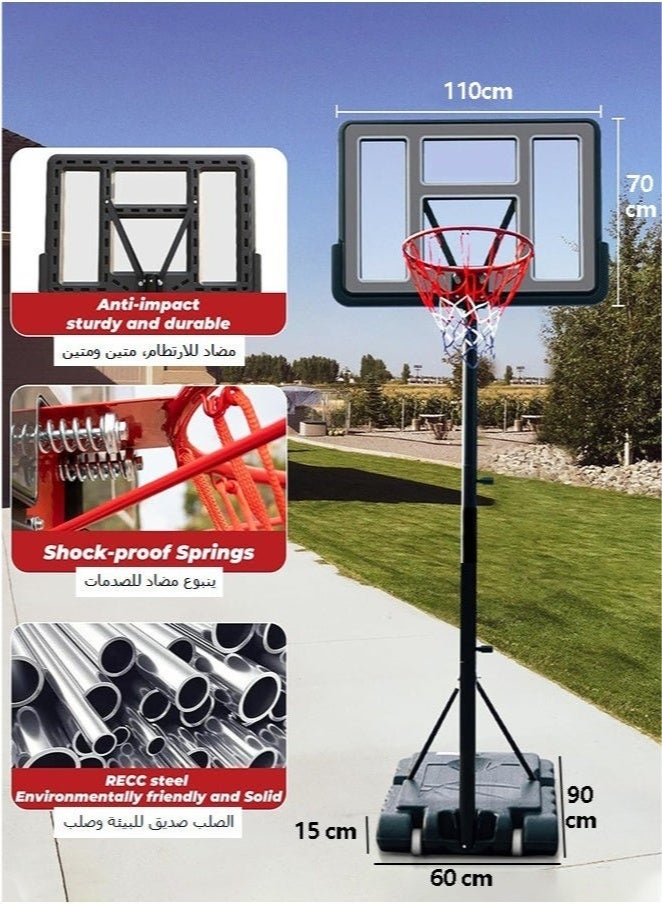 Basketball Hoop Outdoor 130-305cm Adjustable, Portable Basketball Hoop Goal System for Kids Youth and Adults in Backyard/Driveway/Indoor, 110*75cm Shatterproof Backboard and Larger Base