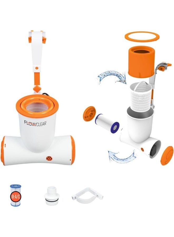 ملحقات مضخة فلتر Flowclear Skimatic لحوض السباحة