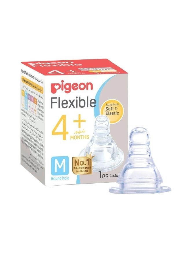 Flexible Nipple For 4+ Months With M Round Hole, 1 Unit